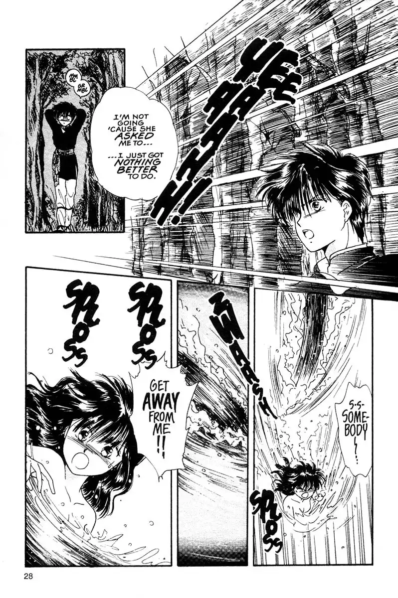 Fushigi Yuugi Chapter 7 27